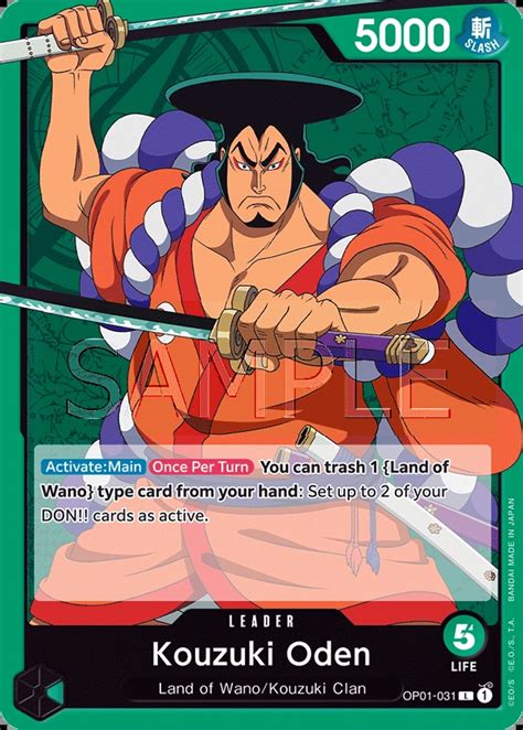 Kouzuki Oden One Piece Card Game Card Onepiece Gg