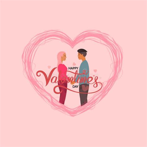 Valentine`s Day Love And Relationships Happy Valentines Day Vector Illustration Stock Vector