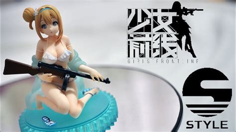 Suomi Kp 31 Girls Frontline S Style 1 12 Swimsuit Ver Midsummer Pixie Freeing