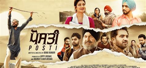 Posti 2022 Posti Punjabi Movie Movie Reviews Showtimes Nowrunning