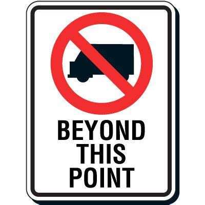 Reflective Parking Lot Signs Beyond This Point With Graphic Seton