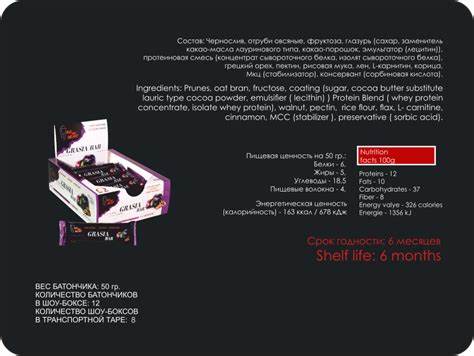 КАТАЛОГ - NONBAR Картинка - КАТАЛОГ - NONBAR