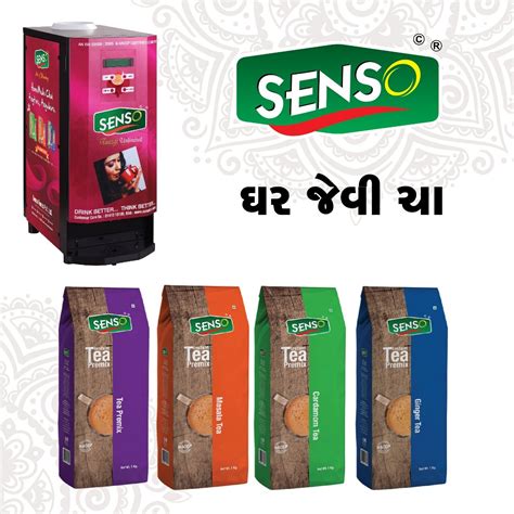 Catalogue Senso Foods Pvt Ltd In Surat Jdmart