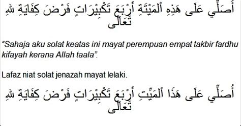 Untuk sholat jenazah hukumnya adalah fardhu kifayah. Hitam Putih Duniya: Cara Solat Jenazah Lelaki dan Perempuan