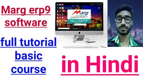 Marg Erp9 Software Full Tutorial Basic Course In Hindi How To Use