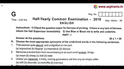 Isc sample paper for computer science provided below is the official sample paper released by isc board as per the latest syllabus. 11th English Half Yearly Question Paper 2019-20 | Team ...