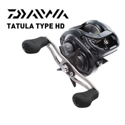 100 Original DAIWA TATULA HD TYP HD 200 2CRBB 5BB 1RB Niedrigen