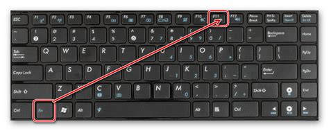 Какую клавишу нажать чтобы включить клавиатуру на ноутбуке