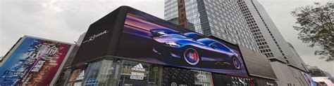 3d Led Display 3d Effect Led Screen 3d Led Billboard 3d Led Wall