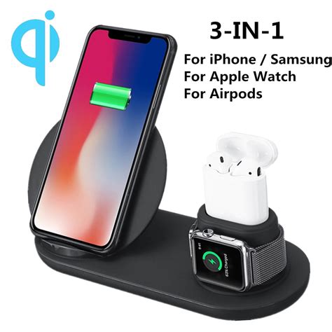 3 In 1 Qi Fast Charger Pad Stand Wireless Charging Station Dock For