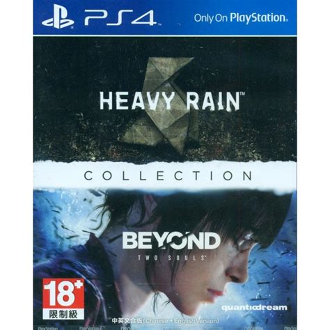 The Heavy Rain And Beyond Two Souls Collection Chinese