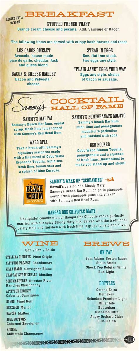Sammys Beach Bar And Grill Menu In Kahului Hawaii Usa