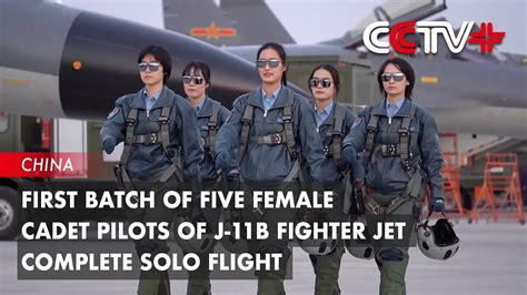 First Batch Of Five Female Cadet Pilots Of J 11b Fighter Jet Complete