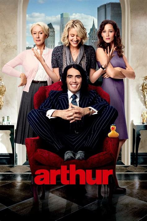ดูหนังออนไลน์ Arthur 2011 อาเธอร์ เศรษฐีเพลย์บวมส์ เต็มเรื่อง พากย์ไทย