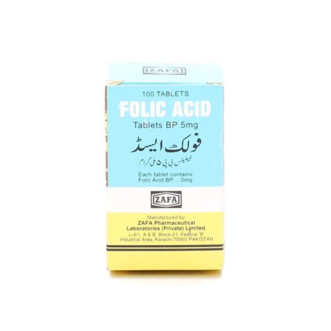 Folic Acid 5mg Tablets Uses Side Effects And Price In Pakistan
