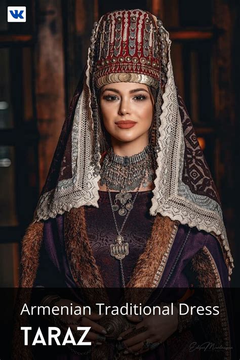 Taraz տարազ Armenian Traditional Dress Traditional Dresses Taraz