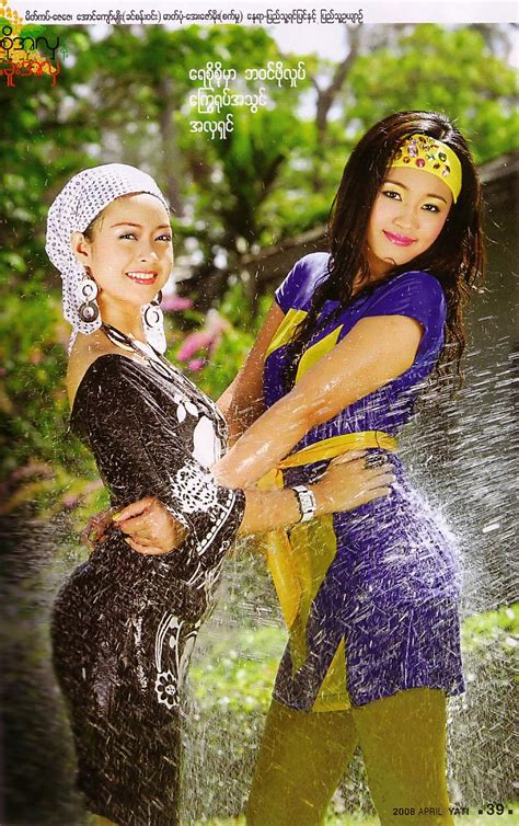 Arloo S Myanmar Model Gallery Thingyan Girls