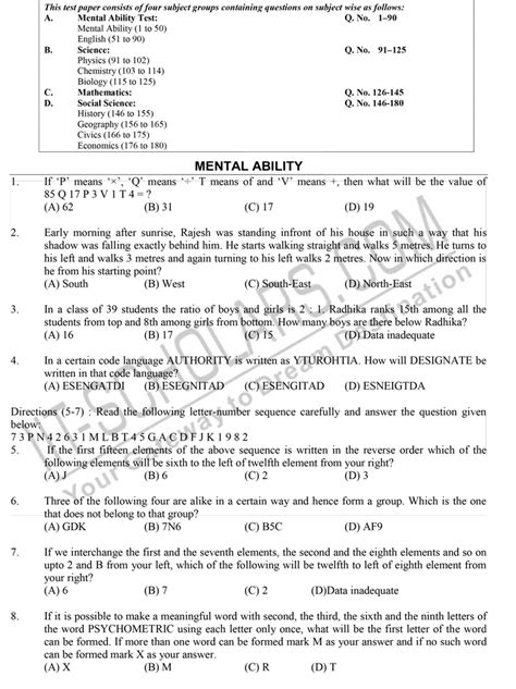 As we go over these, make sure to pay special attention to two things: National Talent Search Examination Sample Question Paper