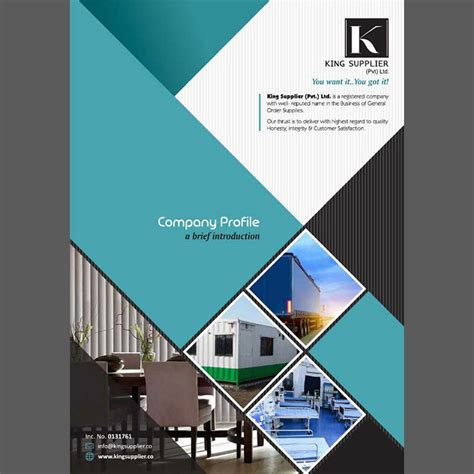 Company Profile Image D Media Solutions