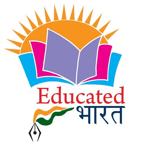 Educated Bharat