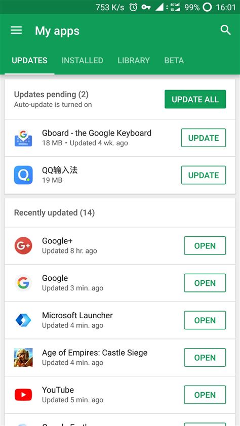 Google Play Store Showing Updates After Several Weeks Sample Code And Directory Of Libraries