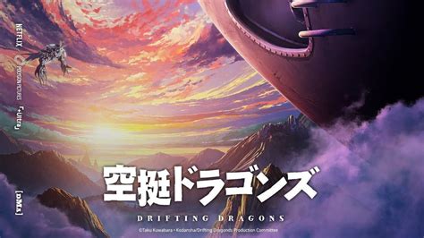 drifting dragons arriverà l 8 gennaio su netflix ecco i primi minuti tratti dal pilot