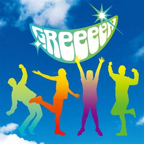 Download Greeeen Images For Free