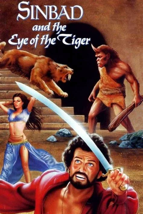 Синдбад і око тигра 1977 Кінобаза