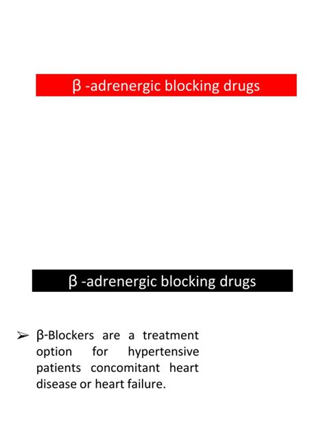 Beta Adrenoceptor Blockers Pdf Vascular Diseases Pharmacology