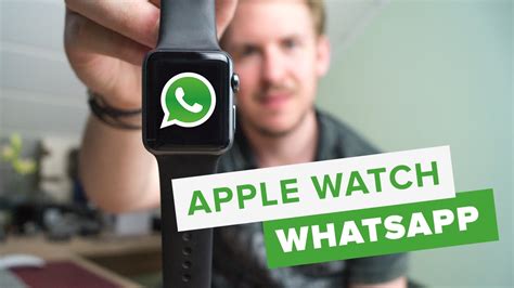 Whatsapp Auf Apple Watch Deutsch Tutorial3 Hd Youtube