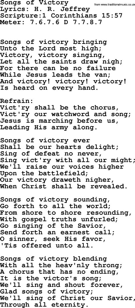 Good Old Hymns Songs Of Victory Lyrics Sheetmusic Midi Mp3 Audio