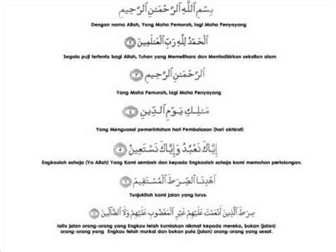 Sebagaimana ditunjukkan oleh hadits abu hurairah radhiyallahu 'anhu bahwa nabi shallallahu 'alaihi wa sallam bersabda: Bacaan Al-Fatihah beserta terjemahan Bahasa Melayu ...