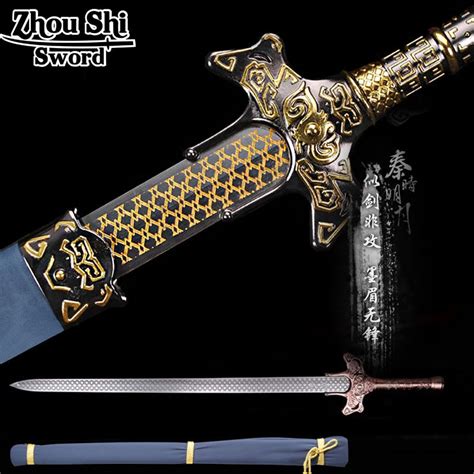 Chinas Top Ten Famous Sword Qin Shiming Month Yuan Hong Sword Handmade