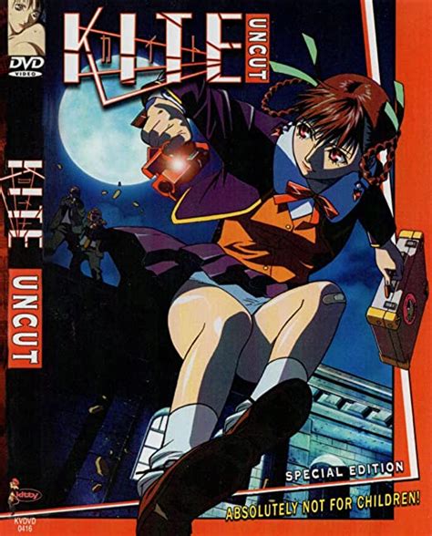 Kite Uncut Special Edition Dvd Konami Yoshida Kinryu Arimoto Kosuke Okano