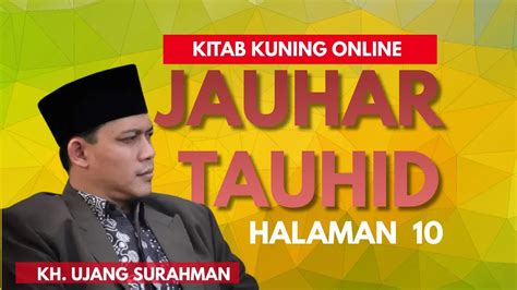 JAUHAR TAUHID Hal 10 17 KH UJANG SURAHMAN MIFTAHUL HUDA YouTube