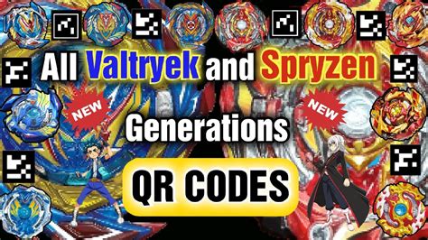 Spear Valtryek V Qr Code Valkyrie V Qr Code Hasbro Keyriskey