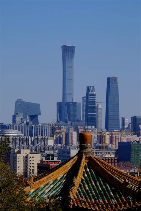 City Skyline Under Blue Sky During Daytime Photo Free Beijing Central