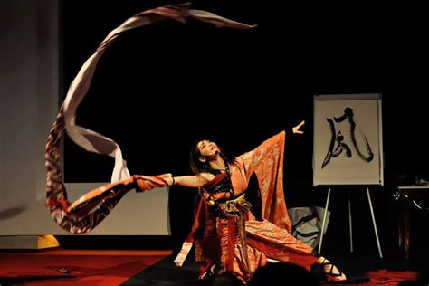 Japanese Contemporary Dance Japanese Inspired Dance Japanese Dance