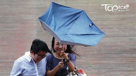 Sep 03, 2020 · 疫下8號風球 是否仍需在家工作？. 今年颱風百發百中! 兩颱風均帶來8號風球 - 香港經濟日報 - TOPick - 新聞 - 社會 - D170822