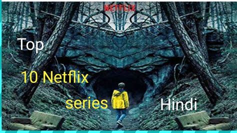 The option that the netflix app allows download will be helping these. Top 10 Netflix series in ( hindi )as per IMDb rating . # ...