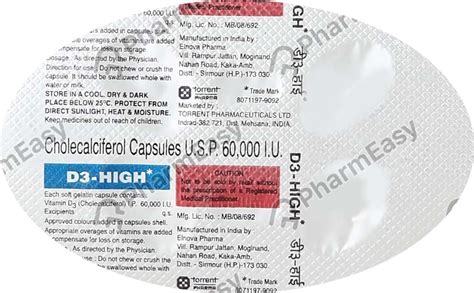 D3 High 60000 Iu Capsule 4 Uses Side Effects Price And Dosage