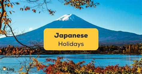 20 Amazing Japanese Holidays You Need To Add To Your Calendar Now
