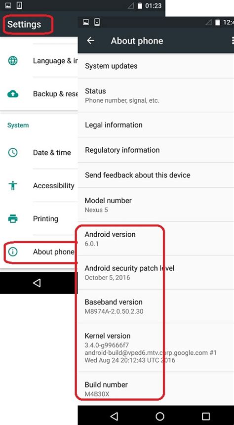 Feb 12, 2021 · to check the version of the.net framework with command prompt, use these steps: LG - Find the Android Version of LG Phone