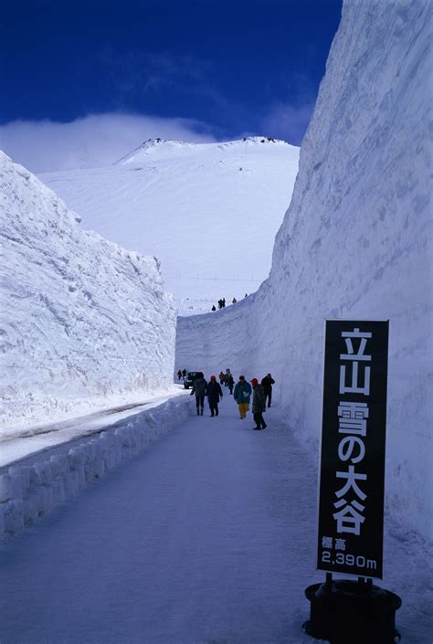 Tateyama Great Snow Hill Visit Japan Places To Visit Japan