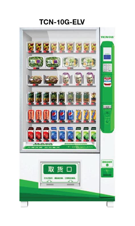 Tcn Elv 9g Smart Vending Machines Tcn Vending