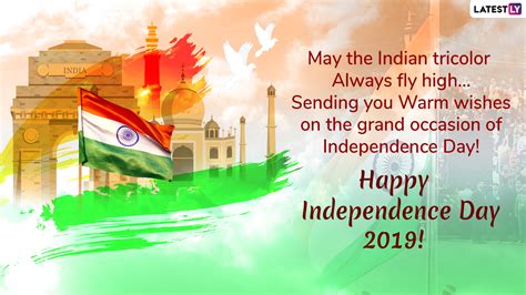 A national holiday, invented for the benefit of popcorn and peanut promoters; Happy Indian Independence Day 2019 Wishes: WhatsApp Stickers, Patriotic Quotes, GIF Images ...