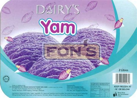 Halal ice cream and frozen desserts manufacturer. RASAMEWA ICE-CREAM MANUFACTURER SDN BHD - product