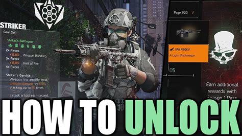 The Division HOW TO GET STRIKER GEAR SET NEW SYSTEM CORRUPTION GEAR WARLORDS OF NEW YORK