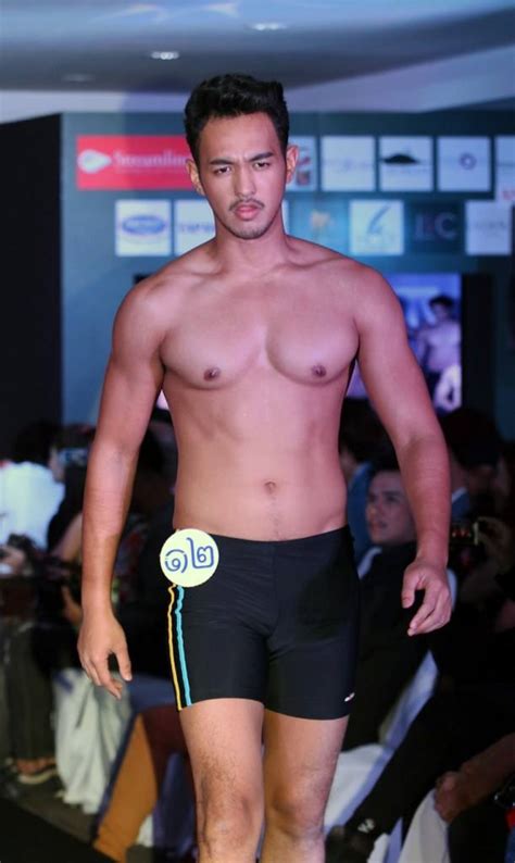 Mister Thailand International ผลการประกวดอย่างเป็นทางการ