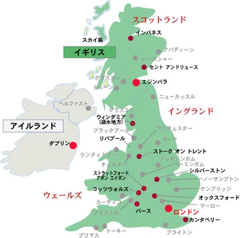 United kingdom (a country in europe). ラブリー Uk 地図 - 50 代 やってはいけない 髪型
